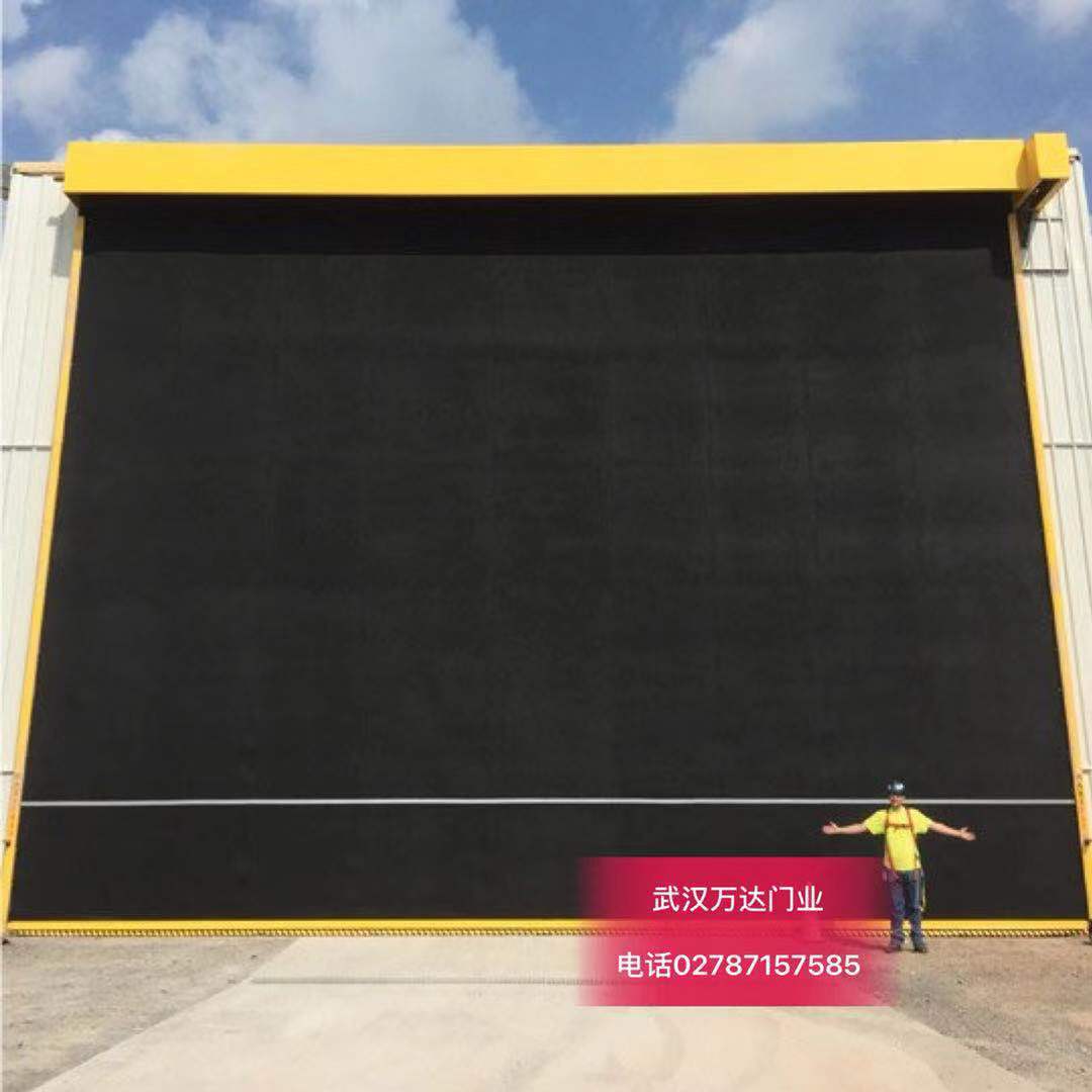 定海快速门特制型_COPY
