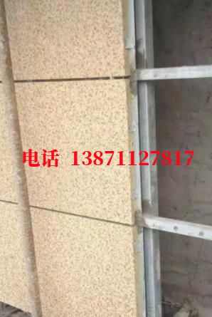 定海外墙ET板